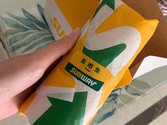 -赛百味SUBWAY(汉峪金谷店)