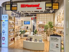 -方快-照相馆(金桥国际店)
