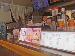 门面-都可手作(学士街手作店)