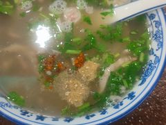 -老三羊汤【北兴隆街店】