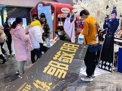 -万达影城(汉街万达广场IMAX店)