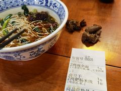 -秦云老太婆摊摊面(全国总店)