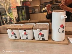 -陳生記米线·始于1989(武林店)