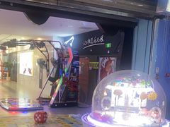 -大玩家(平江万达店)