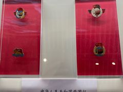 -中国人民革命军事博物馆