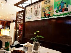 -眉州东坡(亚运村店)