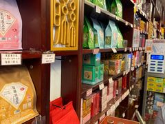 -华联发展销售中心(十月初五街店)