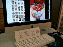 -iFood甜嫩嫩(江东北路店)