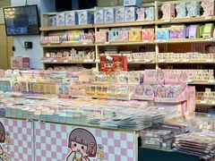 -鹏佳腾学生文创