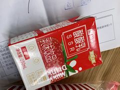 -上海市东方医院-体检中心