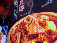 -人民公社大食堂(张家湾店)
