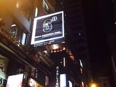 -兰桂坊
