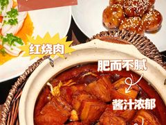 -许爷家·生态湖鲜(徐汇日月光店)