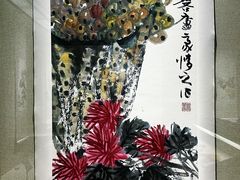 -烟台市博物馆