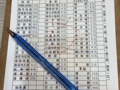 -圆宝台湾小吃(迎津街店)