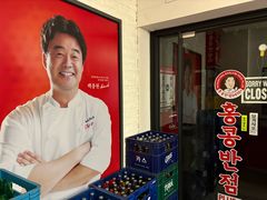 -香港饭店0410(明洞店)