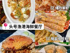 -海棠湾