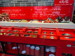 -欠火锅·水牛毛肚·团建聚餐·生日宴(何山路店)