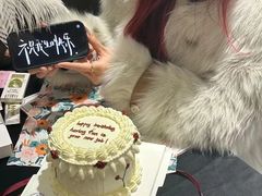 -玉见cake低糖蛋糕甜品台定制(河西店)