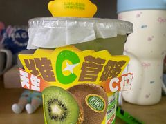 -万达广场(惠州大亚湾店)