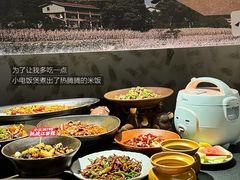 -金鹰国际购物中心(江都店)