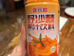 -陈阿宝·山西菜馆