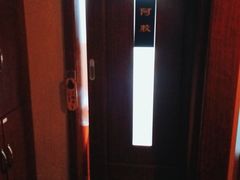 -裕和堂中医推拿艾灸(太古汇臻品店)