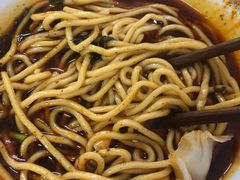 -十八梯眼镜面(五红路店)