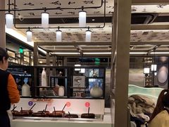 -湊湊火锅·茶憩(打浦桥日月光店)