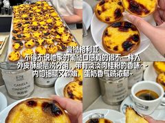 -官也街