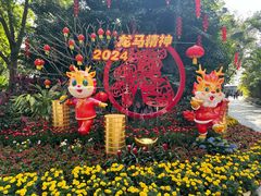 -东山湖公园