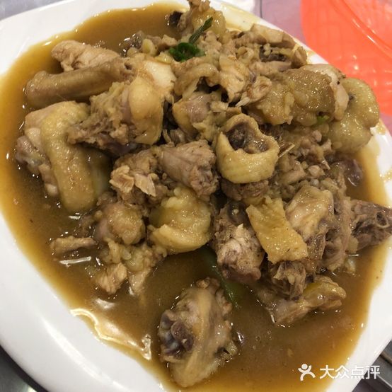 山水田园农家餐馆
