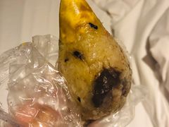 -老妈宫粽球