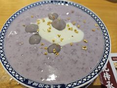 -赵记传承·中式甜品(深圳福田皇岗村店)