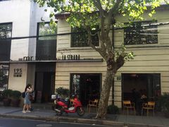 门面-La Strada(安福路店)