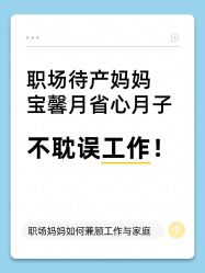 -宝馨月月子中心(友谊医院店)