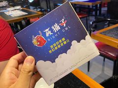 -夜猫子串吧·龙虾.江西小炒(万塘路店)