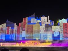 -赤坎·广东华侨国际旅游度假区