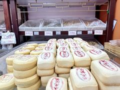 -麦盛斋糕点(北大街店)