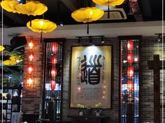 -味可道美食坊(福基路店)