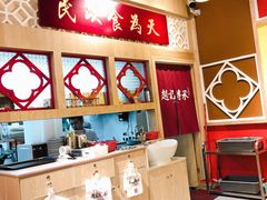 -赵记传承(广州越秀五羊新城店)