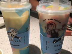 -我是酸奶君(壹方城店)
