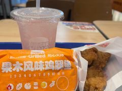 -汉堡王(歌斐中心店)