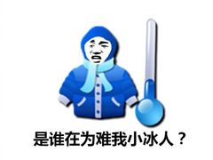-松北囍宴(松北店)
