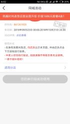 -韩鑫烫染接发·收长头发