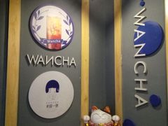 -丸茶一派(创意68店)