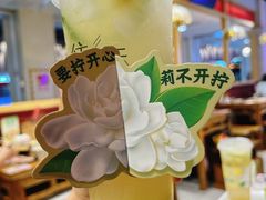-旺蜀主成都串串火锅(西直门凯德MALL店)