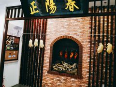 -和平区非物质文化遗产展览馆