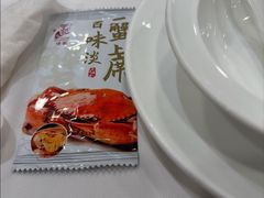 -胜记酒家(荔枝公园店)