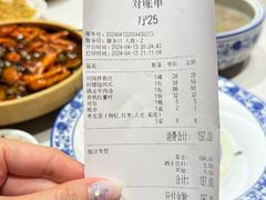 -客家大院·非遗赣南客家菜(郁孤台店)